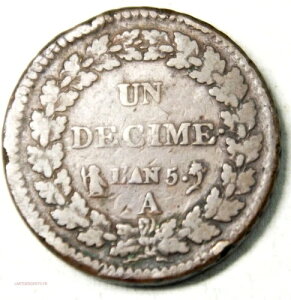 (�č�) ���A 12 �� AN 5 A �p���A�O�����h ���W���[�� �|�C�h �����h 27.5grs dvgm-496