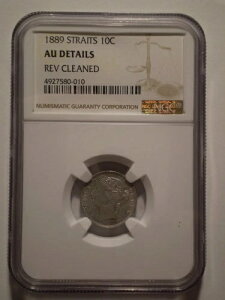 SBP33 �C���A���n�r�N�g���A�B 1889�N ��� 10�Z���g NGC AU �ڍ�