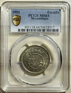 ���U���r�[�N �|���g�K�� �R���j�[ 10 �i�ݕ� 1951 �G�X�N�[�h PCGS MS64 �g�b�v �|�b�v 4/0