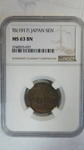 ���{ 1�K���݁A�吳6�N/1917�N�ANGC MS 63 BN UNC ��v���t