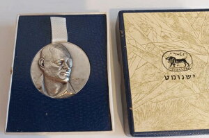 ���V�F�E�_���� �|�p�������_�� 39mm 30gr �V���o�[ �C�X�k�}�b�g�Д��s