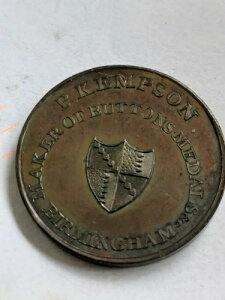 1795�N �C�M���X �E�H���b�N�V���[ 1/2�y�j�[ P �P���v�\�� �{�^�������� �g�[�N��