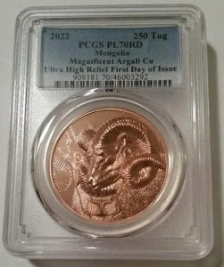�����S�� 2022 250 �g�O���O �}�O�j�t�B�Z���g �A���K�� UHR �� PL70 ���b�h PCGS FDI