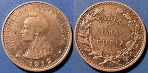 �|���g�K�� �C���h 1912 1 ���s�A KM-18 �V���o�[ aXF #95a - �č��Z���[