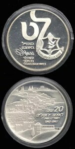 �C�X���G�� - IDF/�Q�d�����������_�� - ���V�F�E�����B �V���o�[ 37mm