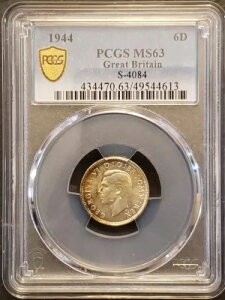 1944�N �C�M���X �V���o�[ 6D S-4084 PCGS MS63 �g�[�� 4613