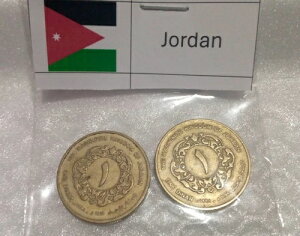 �����_���̌Â��R�C���R���N�V���� - 10�� - �� - �����_�� 1949�N