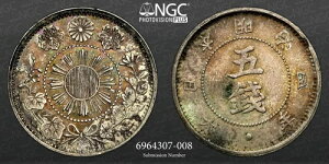 M4(1871) JAPAN 53 RAYS 5S NGC AU �ڍ�
