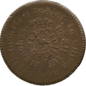 c1790 GB �n�[�t�y�j�[�E�R���_�[ - �E�H���b�N�V���[�B�o�[�~���K�� W. �n���� - DH 128 R- CT 668