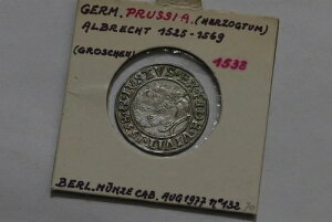 ?? ???? �h�C�c �v���C�Z�� �O���b�V�F�� 1538 �V���[�v�ȃf�B�e�[�� B66 #649