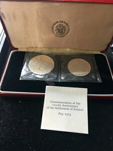 �A�C�X�����h�B1974�N�� ��� (.925) �v���[�t 500/1000�N���[�i�Z�b�g - 1100���N�L�O