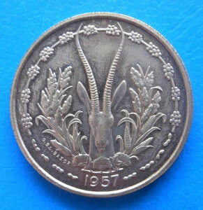 AOF �t�����X�̐��A�t���J �g�[�S ESSAI 25 �t���� 1957 KM E7