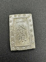 楽天市場】一分銀の通販