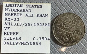 �C���h�A�n�C�f���o�[�h ���s�[�AAH1313 (1897) (Y-32) MAHBUB ALII KHAN�AAU ��ԗǍD!