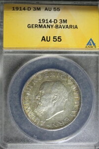 1914 - D ANACS AU55 �h�C�c �o�C�G���� 3 �}���N ���[�g���B�q3���I #B24100