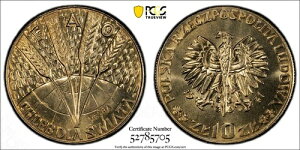 1971 MW �|�[�����h 10 �Y���e�B�` �R�C�� �����̑� P10 Zl Par-P275a Proba PCGS SP68