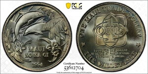 1994�N �n���C�E�����E�}�E�C�E�g���[�h�h�� T$ X-T3 �t�@���^�W�[�E�L���v���j�b�P���E�R�C�� PCGS MS67