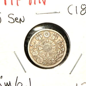 ���{ 4�N (1871) 5�K KM 6.1 XF