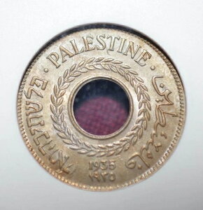 1935�N �p���X�`�i 500��ANACS MS64 �C�M���X�ϔC������