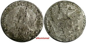 ���V�A �G�J�`�F���[�i2�� ��� 1769 SPB 20�R�y�C�J ���s����35���� �g�[�� C# 63a.2(0)