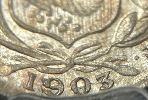 �y���[ 1903/893 JF 1/2 �f�B�l�� PCGS MS66 KM-206.2 �` A117