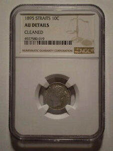 SBP31 �C���A���n �r�N�g���A 1895�N ��� 10�Z���g NGC AU �ڍ�