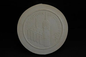 DDR 1983 �΍p�f�U�C���鋳��A���B�b�e���x���N 63310