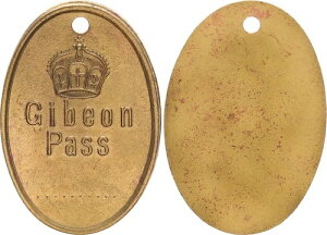 1910�N�� �h�C�c�쐼�A�t���J�����p�X�}�[�N �ԍ��Ȃ� �M�x�I�� 57026