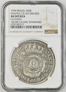 1815�N�u���W�����960���C�X - 1954�N�T���y�b�N�X�А��J�E���^�[�X�^���vUNC�X�^���_�[�h - NGC AU