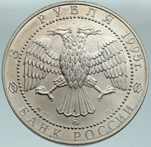 1995�N ���V�A �Z�[�u�� �t�@�[ �L���b�g �g�� �I�I���}�l�R �L�c�l �Â����B���e�[�W �V���o�[ 3���[�u�� �R�C�� i87461