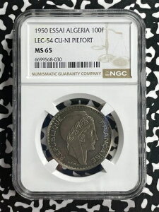 1950 �A���W�F���A �G�b�T�C 100 �t���� �s�G�t�H�[�� NGC MS65 ���b�g#G753 ��� BU!���b�N-54