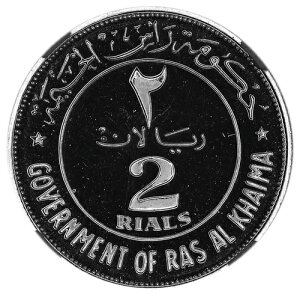 RAS AL-KHAIMAH �V���o�[ 2 ���A�� 1969 NGC PF68 �J���I Mtg. 1,500 �󏭃O���[�h!