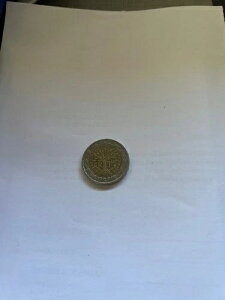 2 ���[�� �R�C�� �t�����X 2001 ���A ���x���e �G�K���C�g �t���e���j�e - �M�d�ȃR���N�V����