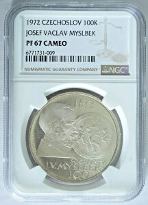 �`�F�R�X���o�L�A 100 �R���� 1972 J V �~�X�x�b�N �V���o�[ �R�C�� �J���I �v���[�t KOLARSKY NGC