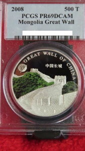 2008�N �����S�� �V���E���s�v�c - �J���[ �����̒��� �V���o�[ 500 tog PCGS PR69