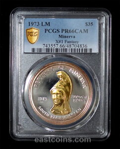 PCGS �v���[�t 66 CAM 1973-LM MINERVA ���p�u���b�N �V���o�[���S�[���h 35�h��