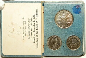 1963�N �^�C���� ���[�}9�� �N���E���V���o�[ 20�o�[�c��2 1�o�[�c 3���Z�b�g i104200