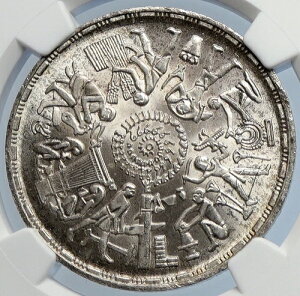 1977�N �G�W�v�g FAO ���~�J�� ���A�H�ƌv�� ��� NGC i105910