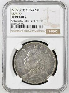 1921�N ���� �V���o�[ �t�@�b�g�}�� �V�[�J�C �h�� NGC XF �ڍ� ���󂠂� LM79 66006