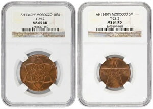 �����b�R�A�Z�b�g 5 & 10 MAZUNAS AH 1340 PY �p�� - NGC MS 64 & 65 RD�ARAREN