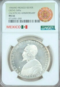 1946�N ���L�V�R �V���o�[�O���[�u 549a ���_�� �T�J�e�J�X�L�O NGC MS 66 ���A �g�b�v�|�b�v