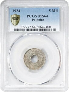 �p���X�`�i�A5�~�� 1934 - �L�[�f�[�g�iPAL-1�jPCGS MS 64�A��