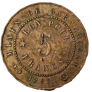 1865 �z�R DE GAR-ROBAN �� 5 �t���� �g�[�N�� (�A���W�F���A)