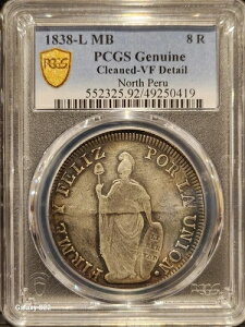 1838-L MB 8 ���A���X NOR-PERUANO PCGS GENUINE-VF (�񕪃_�C�u���C�N�A���o���J���[)
