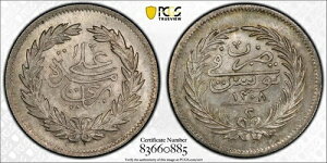 �`���j�W�A - �I�X�}���鍑�A2�s�A�X�g�� 1308 AH - ALI BEY - PCGS MS 64 TOP POP�A��