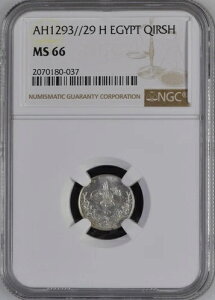 �G�W�v�g - �I�X�}���鍑�A1 �L���V�� �X���^�� �A�u�h�D���n�~�h2�� 1293/29 AH NGC MS 66�A��