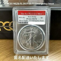 楽天市場】イーグル 銀貨 2021年の通販