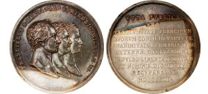 1813�N���V�A�c��A���N�T���h��1���⃁�_��