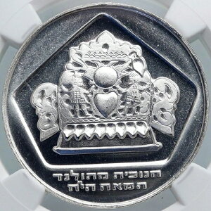 1975�N �C�X���G�� ���m�[���[ �I�����_ �n�k�J�L�����h�� PF �V���o�[ 10 �����b�g �R�C�� NGC i87987