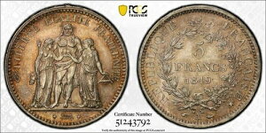 1849-A �t�����X 5�t���� PCGS MS63 ���b�g�ԍ�G9308 �V���o�[�IGad-683�AF-326